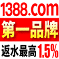 1388娱乐